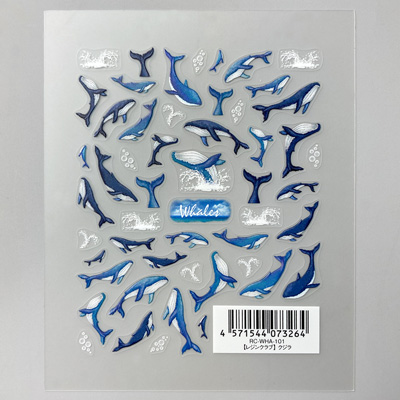 ネイルシール ツメキラ/レジンシール レジンクラブ / 【レジンクラブ