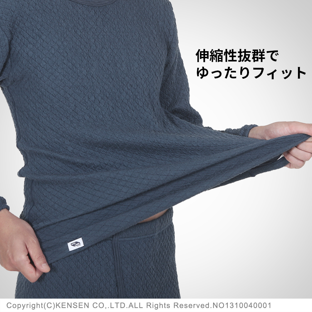 ひだまり本舗 チョモランマ 紳士長袖丸首シャツ（ネービー）：Mサイズ