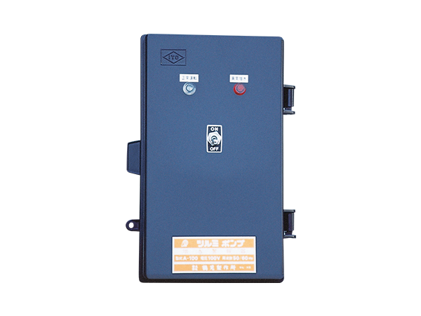 A型｜制御機器（制御用）｜その他｜製品情報｜鶴見製作所-ツルミポンプ