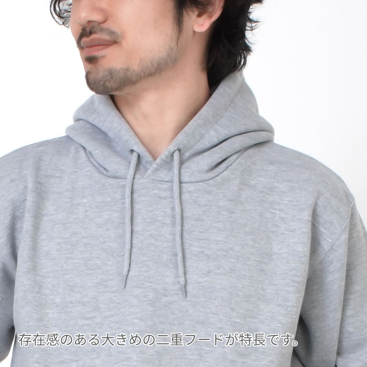 レギュラーパーカー | ビッグサイズ | 1枚 | CS2250 | ヘザーグレー