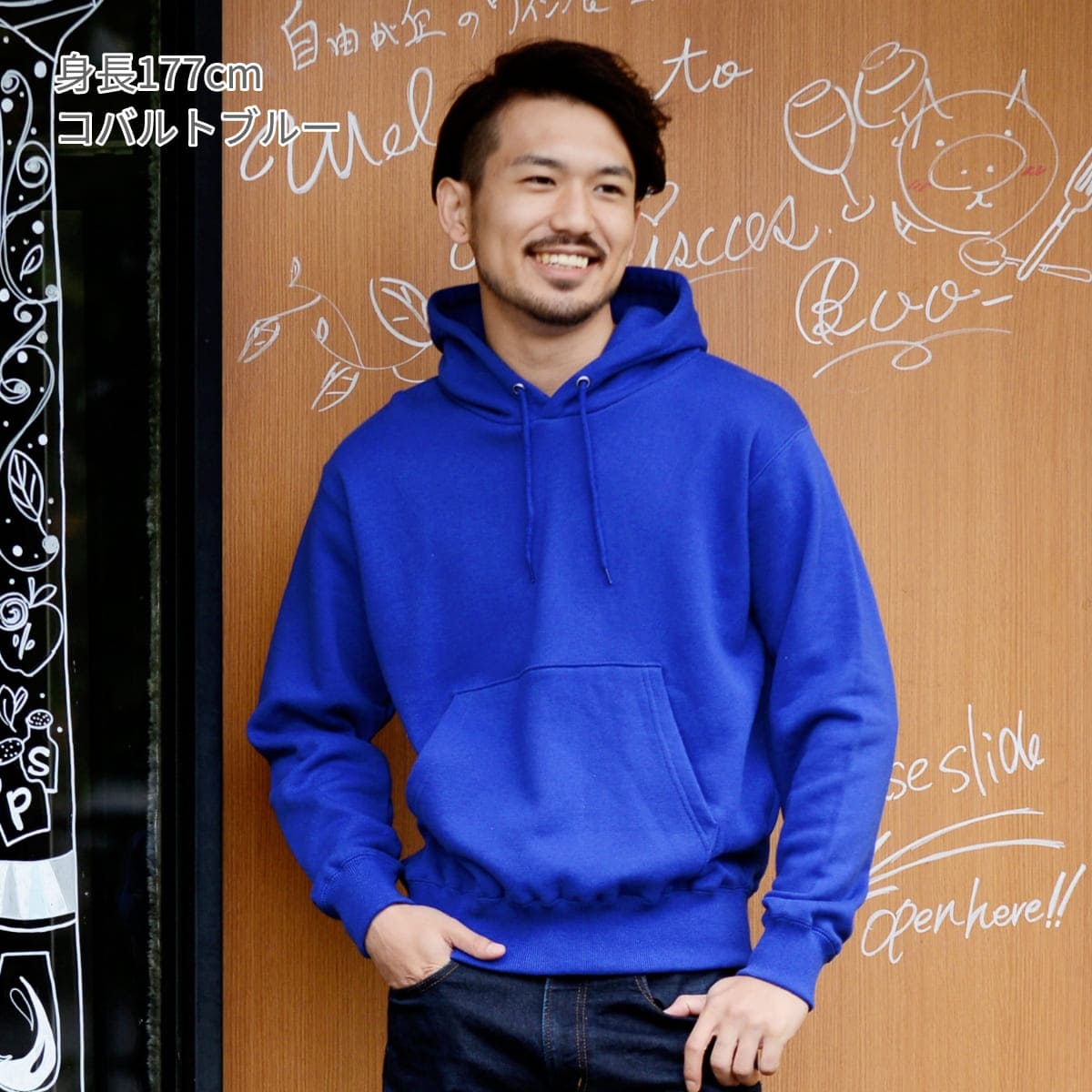 レギュラーパーカー | ビッグサイズ | 1枚 | CS2250 | ヘザーグレー