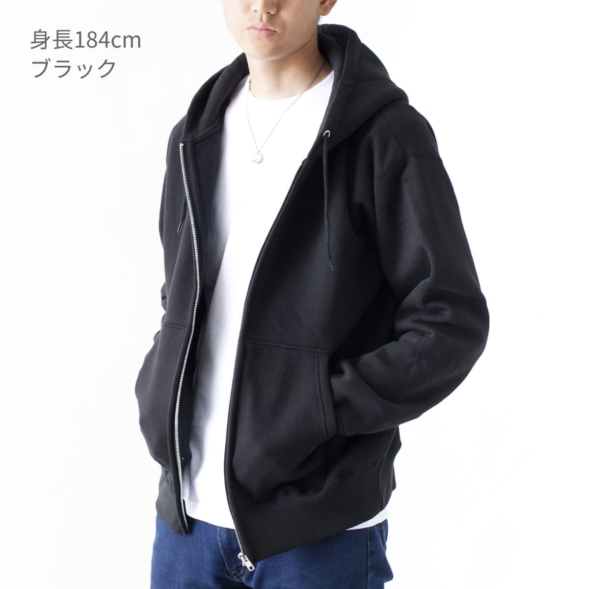 ワイルドジップパーカー | メンズ | 1枚 | CS2231 | チャコールグレー