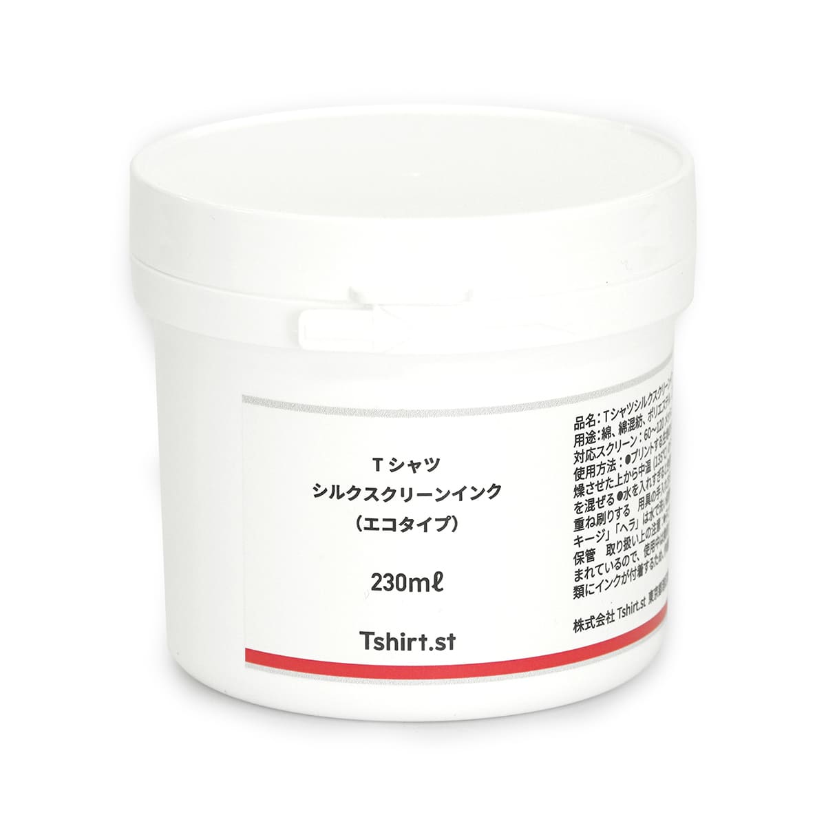 Tシャツシルクスクリーンインク（エコタイプ） | TシャツDIY | 1枚