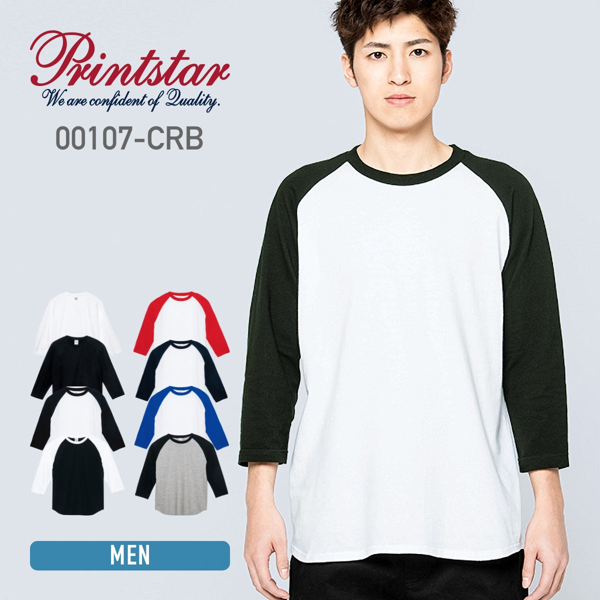 ラグランスリーブ：Tシャツ一覧 – Tshirt.stビジネス