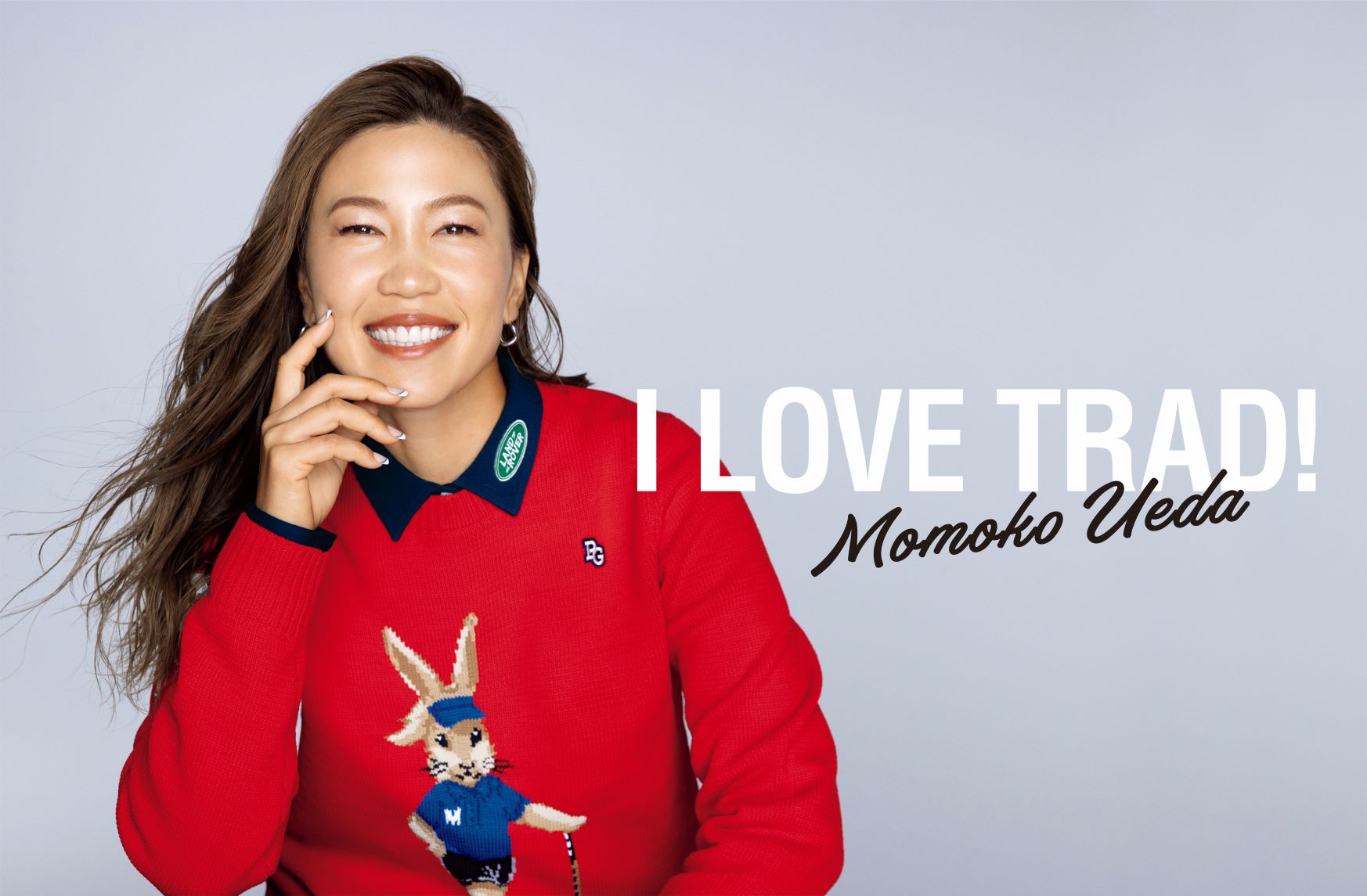 パーリーゲイツ】プロゴルファー上田桃子選手と