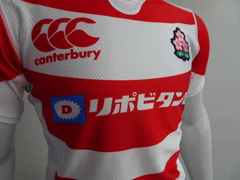 ラグビー日本代表ユニフォーム提供のカンタベリー、ラグジャー出荷を15