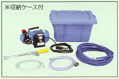 MS029M－1｜丸山のポータブル動噴（モータータイプ）の通信販売