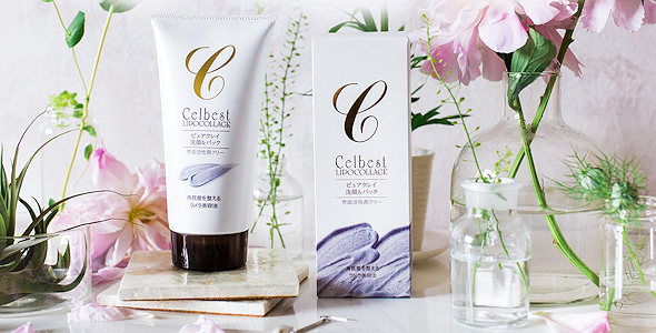 ピュアクレイ洗顔＆パック | 天然クレイが汚れを吸引【セルベスト