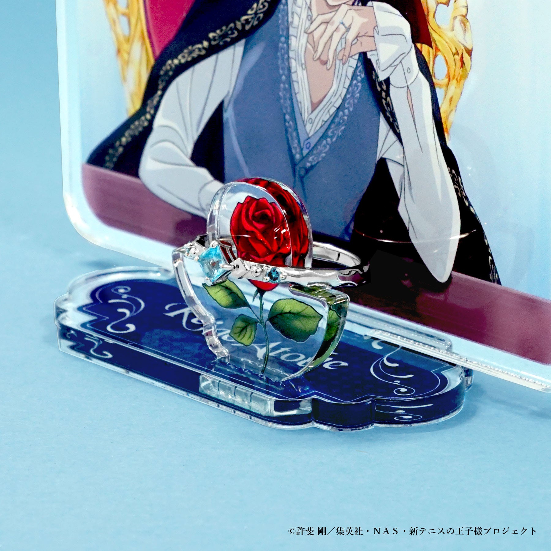 新テニスの王子様】跡部景吾 跡部王国(キングダム)建国記念リング – TUfave