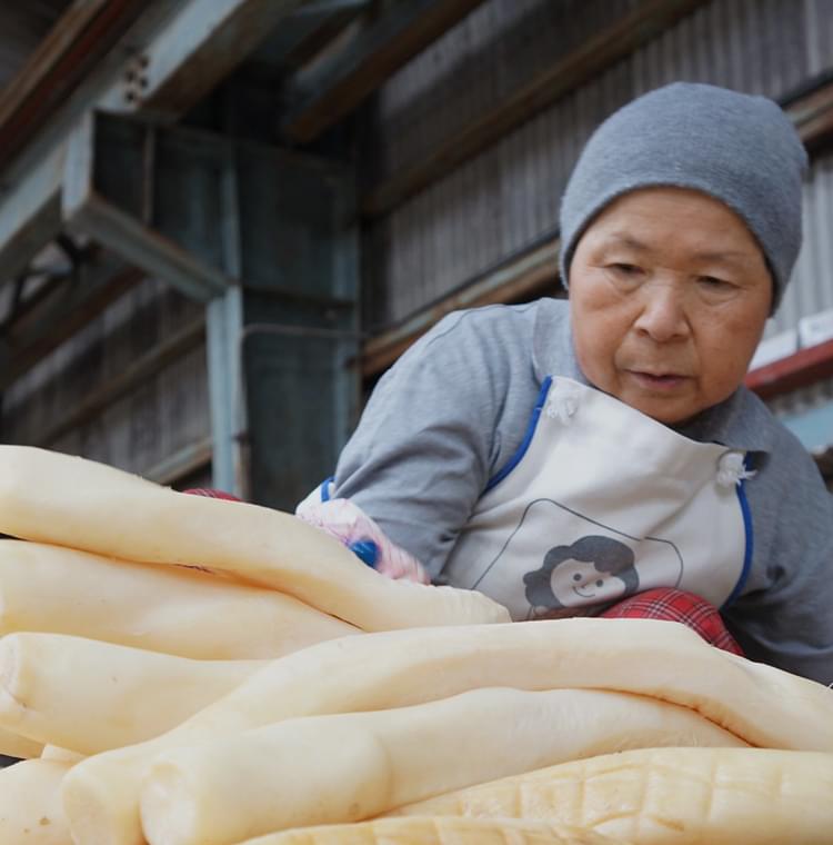 漬物の通販・お取り寄せ｜株式会社中園久太郎商店