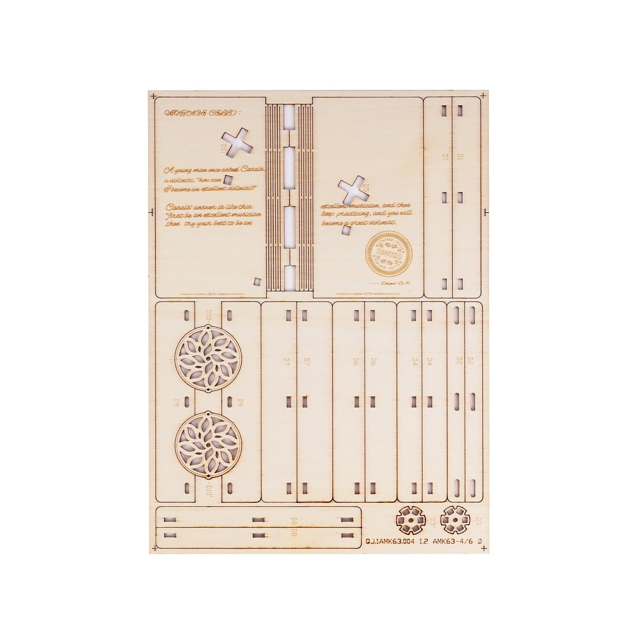 AMK63 魔法のチェロ