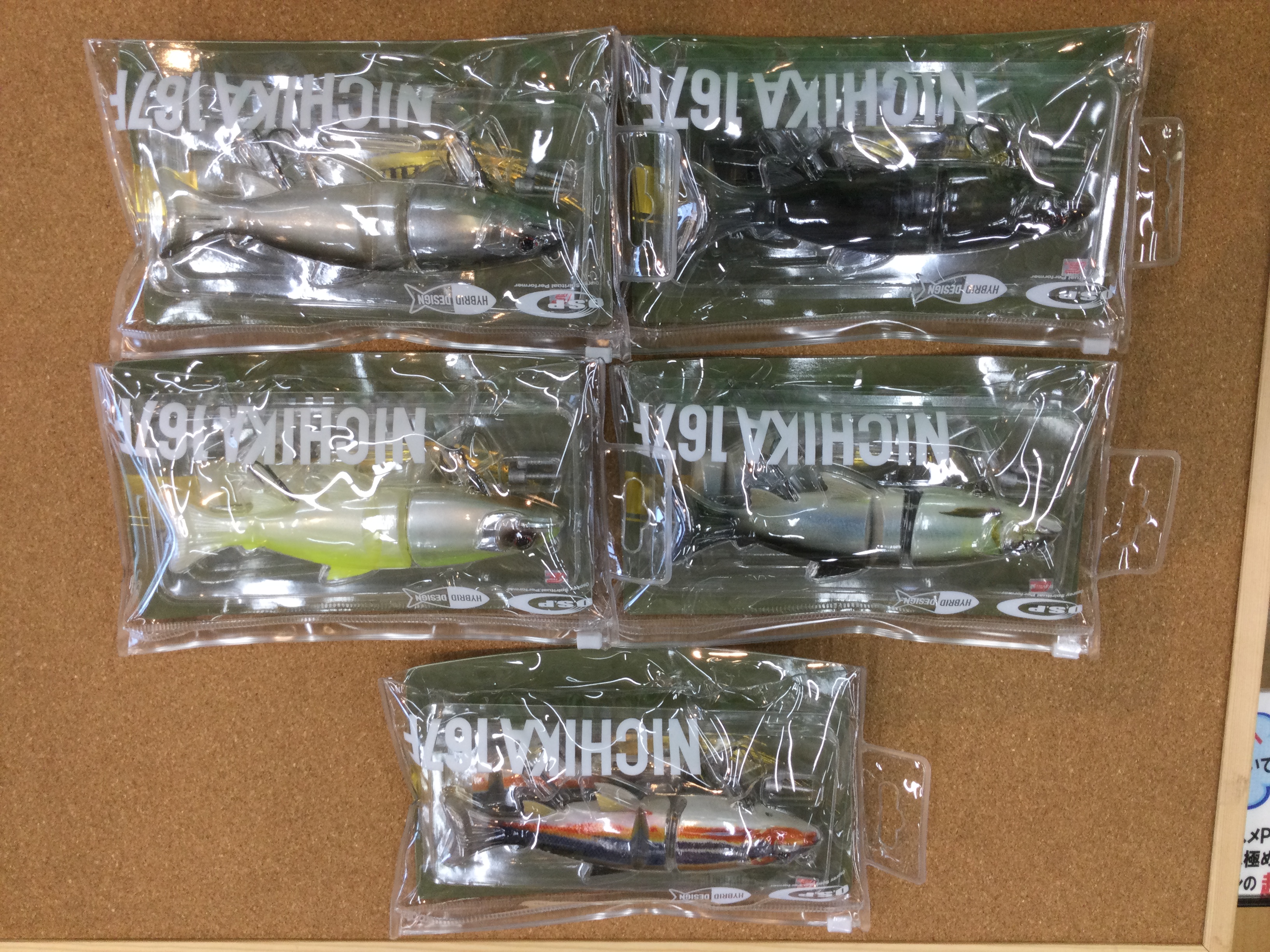 狭山店【新製品入荷情報】「OSP ニチカ167F（新製品・5色新