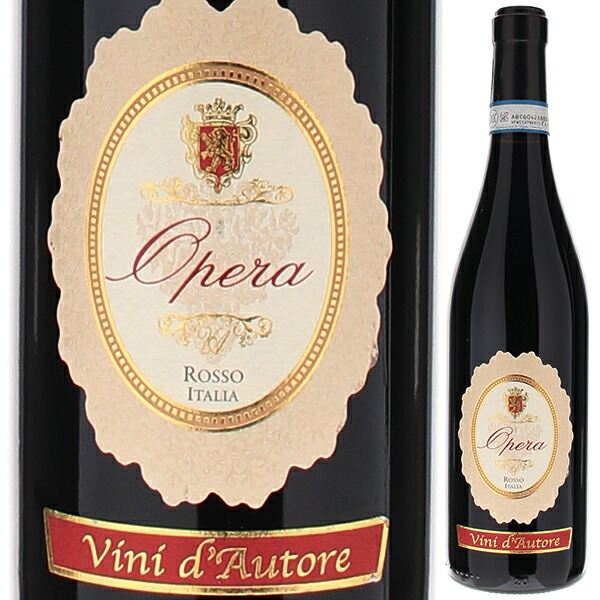 トスカニー イタリアワイン専門店 / オペラ モンフェラート ロッソ