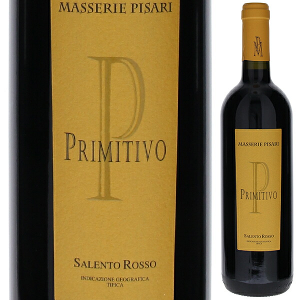 トスカニー イタリアワイン専門店 / サレントロッソ プリミティーヴォ