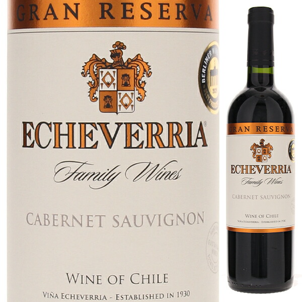 トスカニー イタリアワイン専門店 / カベルネ ソーヴィニヨン グラン