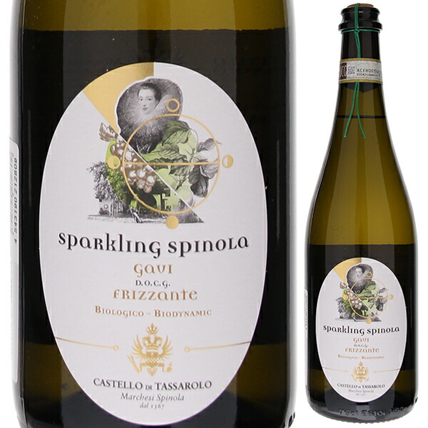 トスカニー イタリアワイン専門店 / ガヴィ フリザンテ スピノーラ