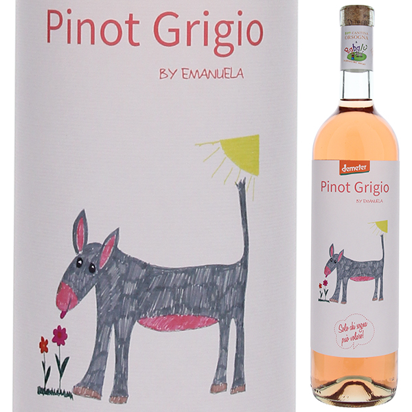 トスカニー イタリアワイン専門店 / ピノ グリージョ 2023 ババル