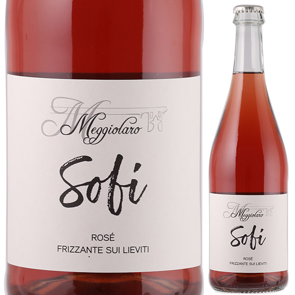 トスカニー イタリアワイン専門店 / フリッツァンテ ロゼ スイ