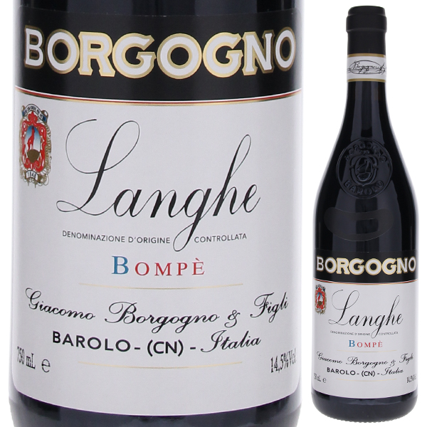 トスカニー イタリアワイン専門店 / ランゲ ボンペ 2023 ボルゴーニョ
