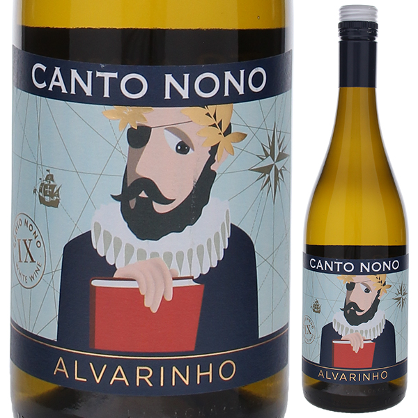 トスカニー イタリアワイン専門店 / カント ノーノ アルバリーニョ