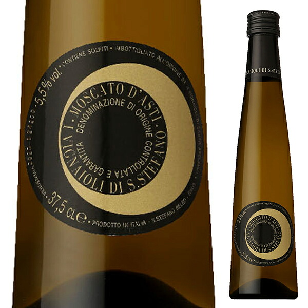 トスカニー イタリアワイン専門店 / [375ml]モスカート ダスティ 2024