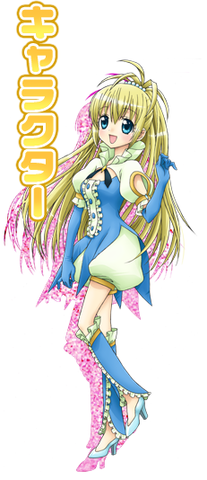 あにてれ：ひめチェン！おとぎちっくアイドル リルぷりっ