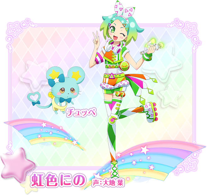 キャラクター アイドルタイムプリパラ｜テレビ東京アニメ公式