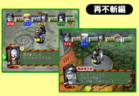 NARUTO－ナルト－グッズねっと