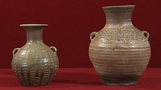 漢時代の壺2点｜開運！なんでも鑑定団｜テレビ東京