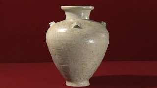古瀬戸の四耳壺｜開運！なんでも鑑定団｜テレビ東京