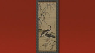 熊代熊斐の掛軸｜開運！なんでも鑑定団｜テレビ東京