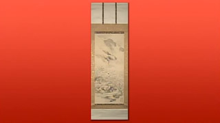 塩川文麟の掛軸｜開運！なんでも鑑定団｜テレビ東京