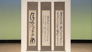 里見勝蔵の風景画｜開運！なんでも鑑定団｜テレビ東京