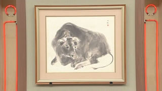 横山大観の牛図｜開運！なんでも鑑定団｜テレビ東京