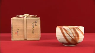 山本陶秀の茶碗｜開運！なんでも鑑定団｜テレビ東京