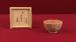 矢野橋村の掛軸｜開運！なんでも鑑定団｜テレビ東京