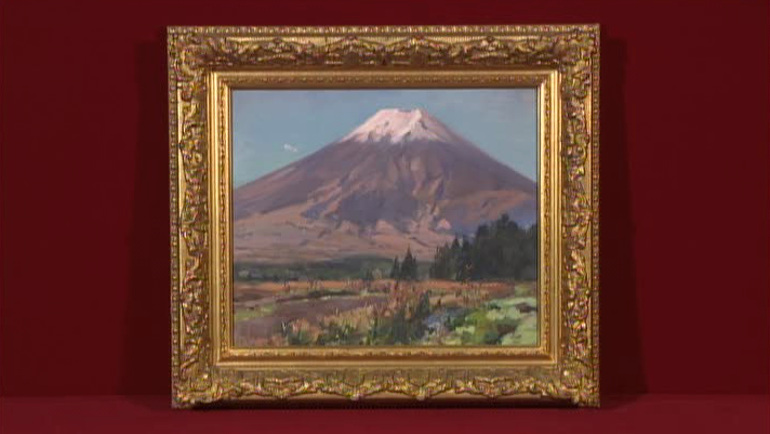 和田英作の富士の絵｜開運！なんでも鑑定団｜テレビ東京