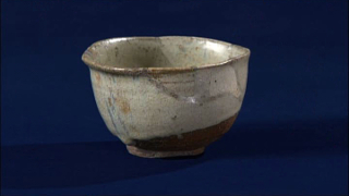古唐津の茶碗｜開運！なんでも鑑定団｜テレビ東京