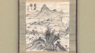 浦上玉堂の山水画｜開運！なんでも鑑定団｜テレビ東京