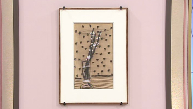 香月泰男の静物画｜開運！なんでも鑑定団｜テレビ東京