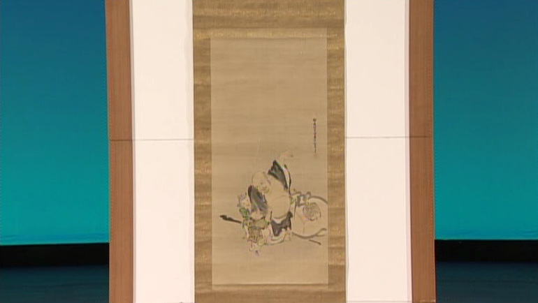 狩野探幽の布袋図｜開運！なんでも鑑定団｜テレビ東京