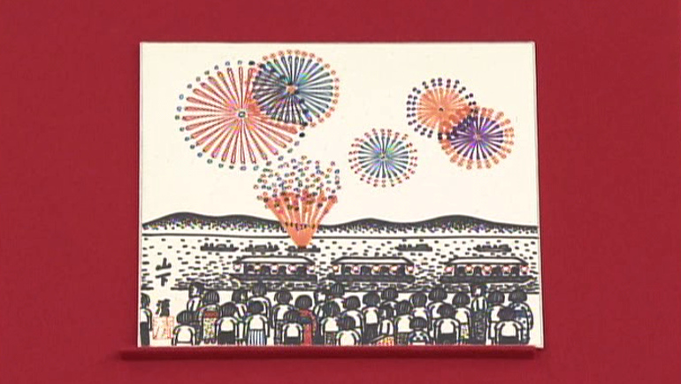 山下清のペン画｜開運！なんでも鑑定団｜テレビ東京