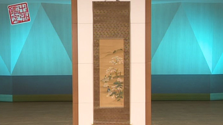 板谷桂舟の掛軸｜開運！なんでも鑑定団｜テレビ東京