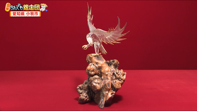 鷹の置物｜開運！なんでも鑑定団｜テレビ東京