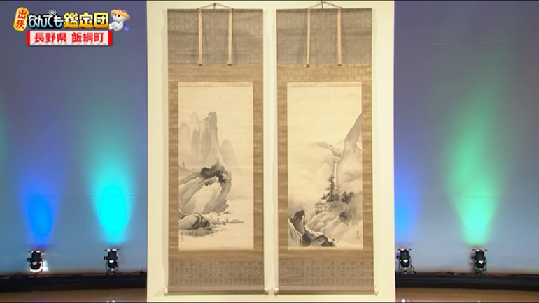 東京駅発着のブルートレインのヘッドマーク 7点｜開運！なんでも鑑定団