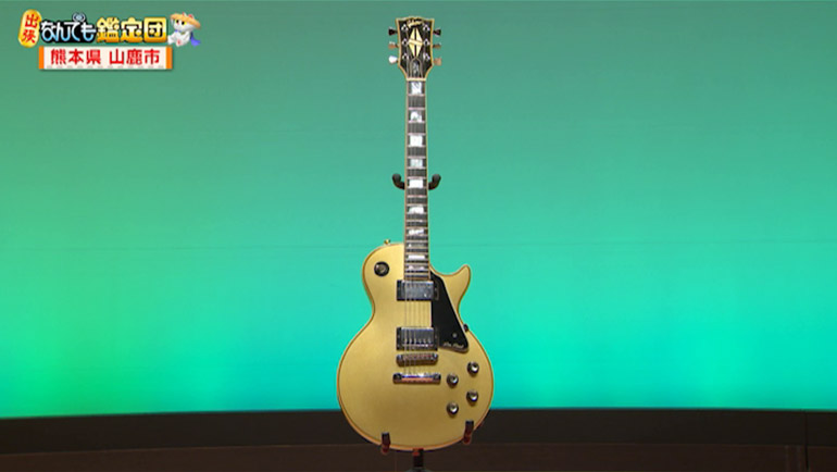 寺内萬治郎作「裸婦」｜開運！なんでも鑑定団｜テレビ東京