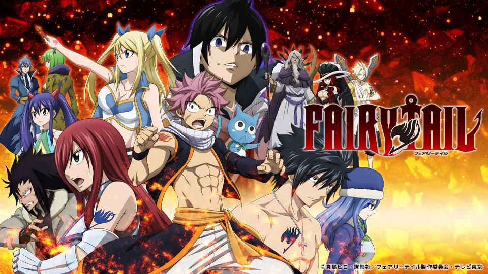 FAIRY TAIL ～フェアリーテイル～「FAIRY TAIL ZERO 心の中の