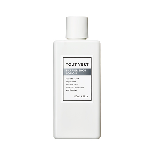 化粧水 コスメランキング | トゥヴェール