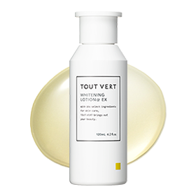 化粧水作成キット | トゥヴェール