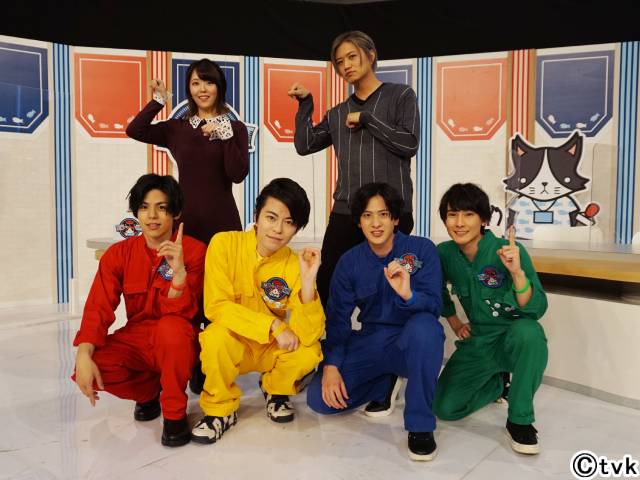 井上正大×大城光×白又敦×林拓磨×朝田淳弥～「猫のひたいほどワイド